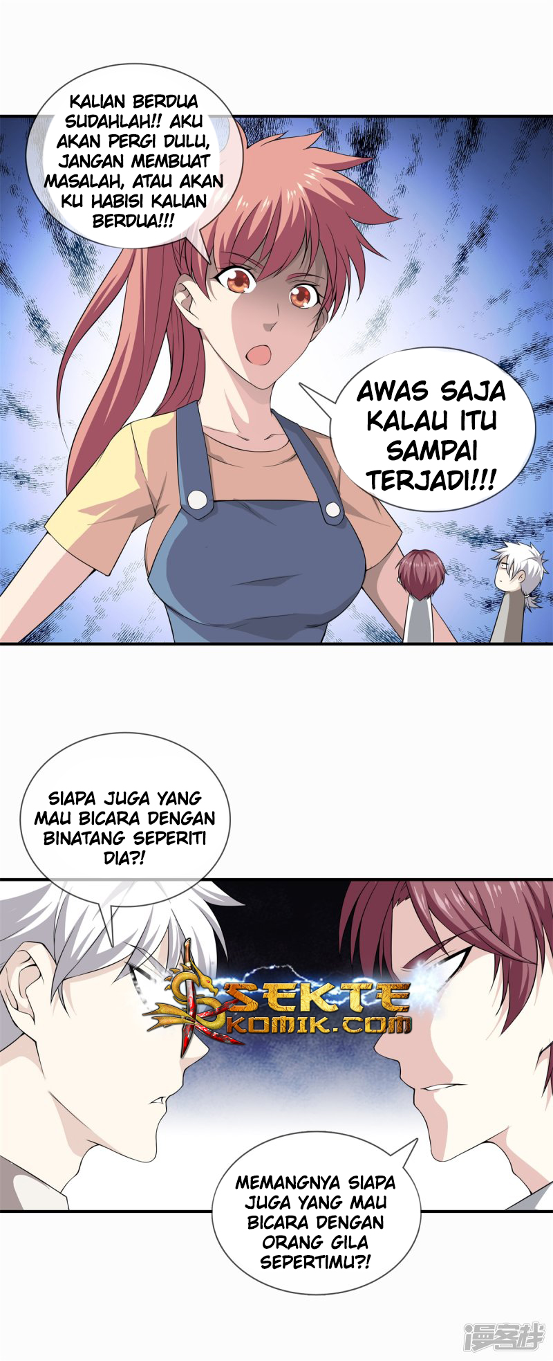 Dushi Zhizun Chapter 14 4