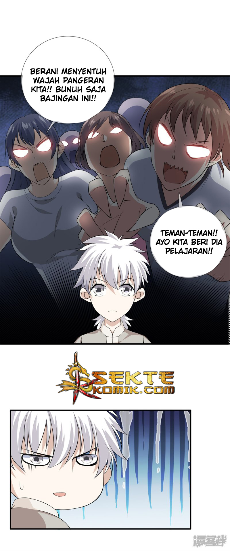 Dushi Zhizun Chapter 14 6