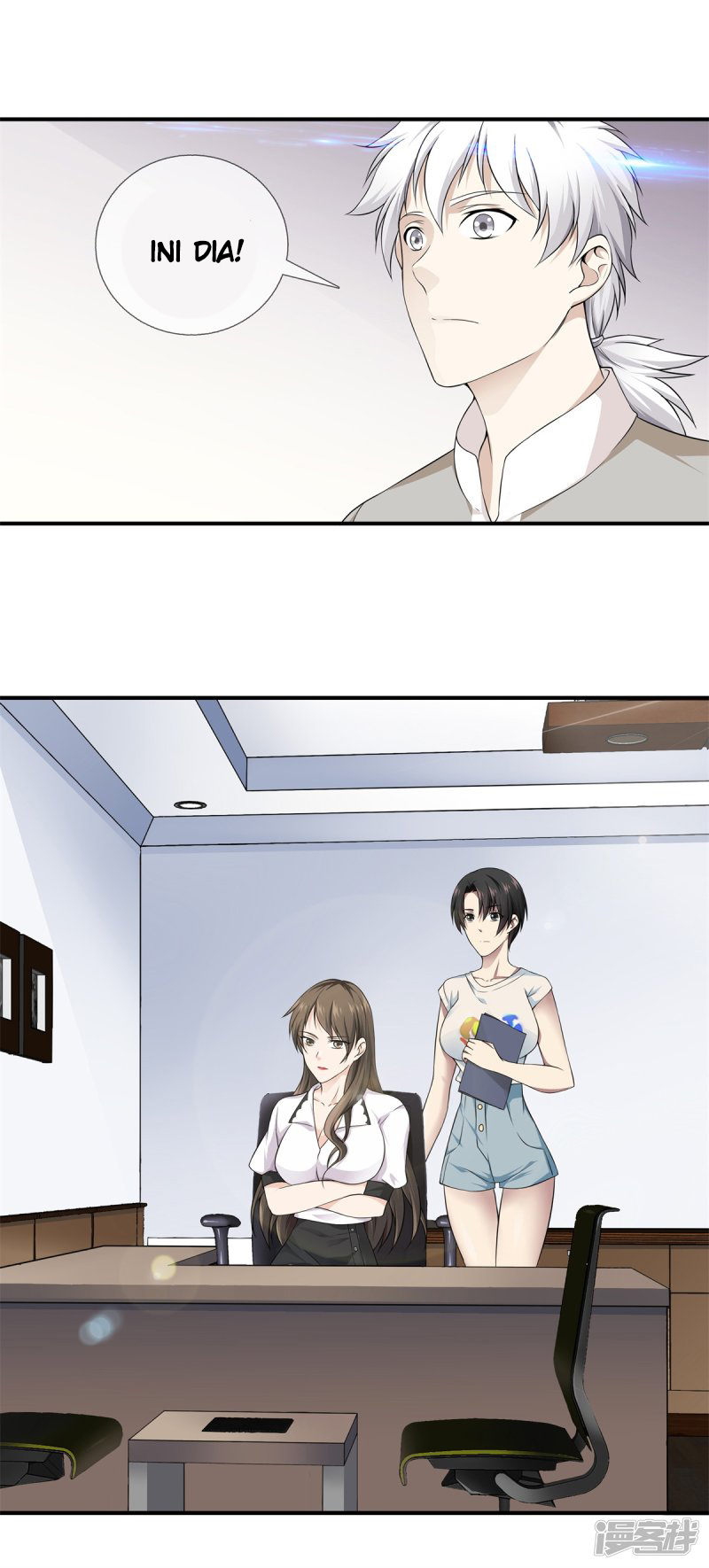 Dushi Zhizun Chapter 14 9
