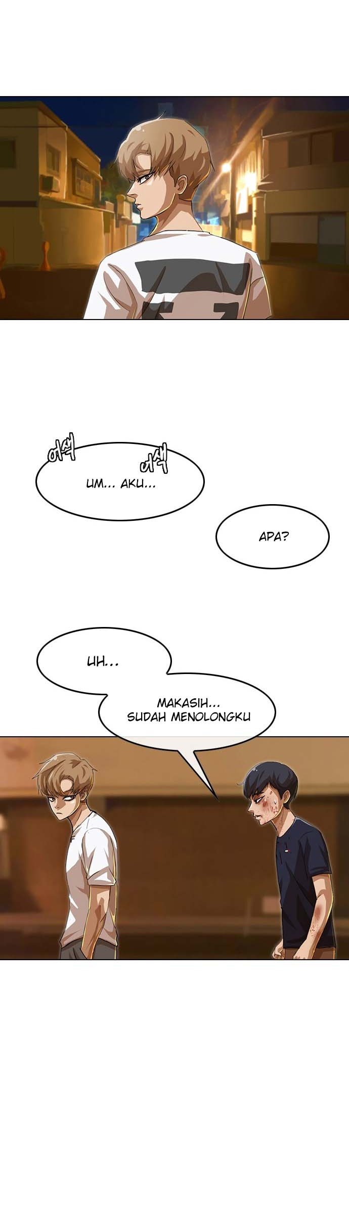 The Girl from Random Chatting! Chapter 55 Gambar 46