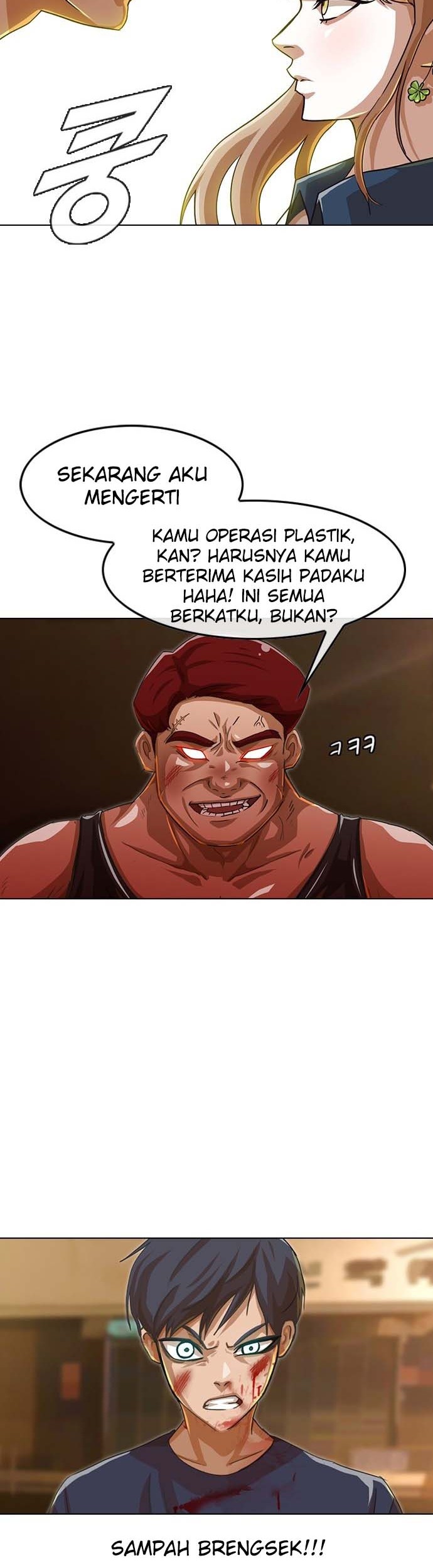 The Girl from Random Chatting! Chapter 55 Gambar 9