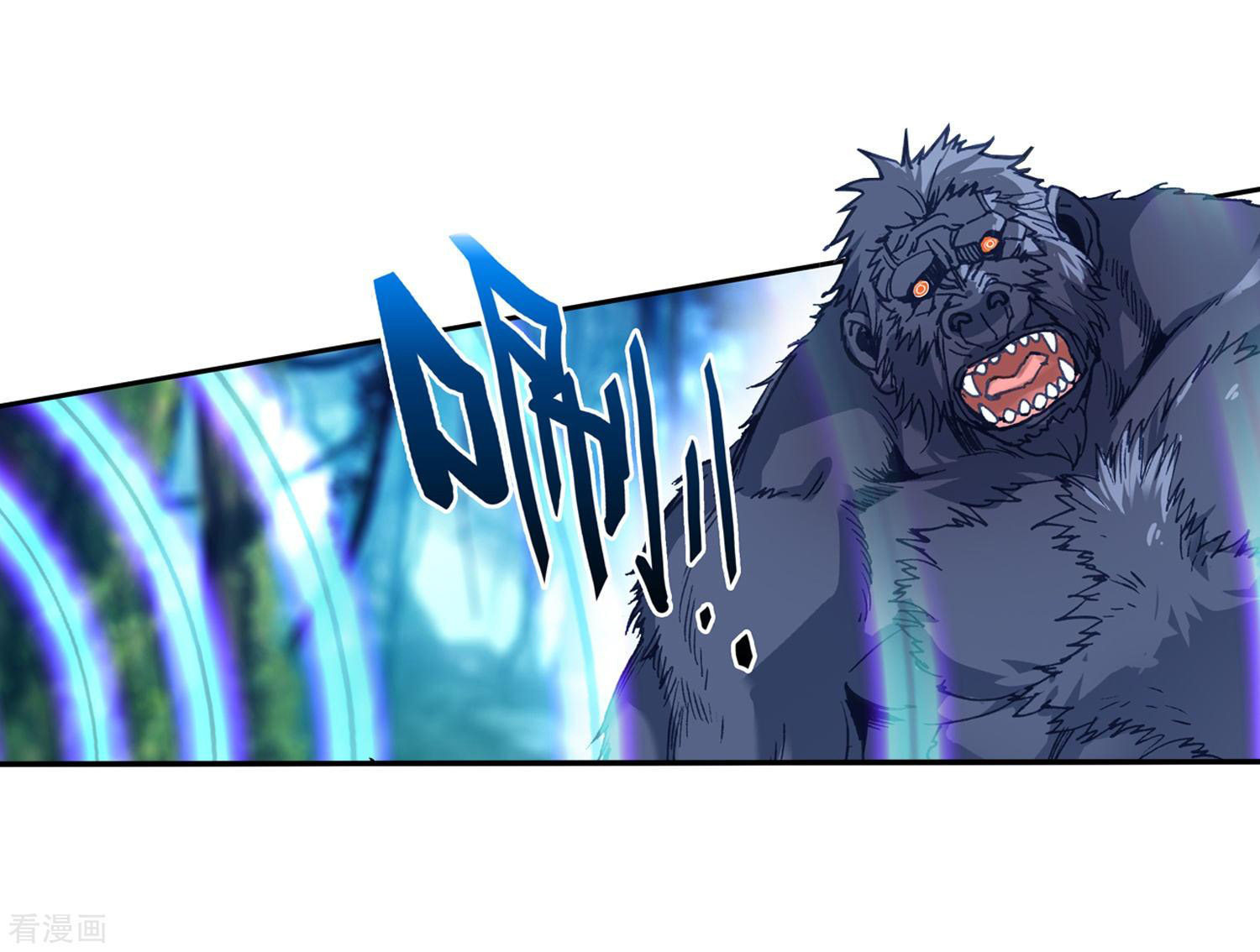 Soul Land 2 Chapter 216 Gambar 4