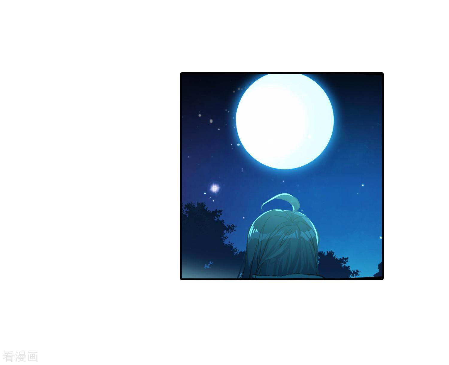 Soul Land 2 Chapter 216 Gambar 44