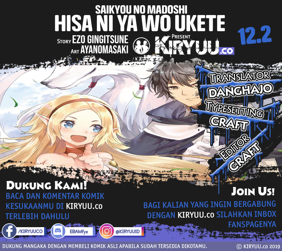 Baca Komik Saikyou no Madoshi. Hisa ni Ya wo Ukete Shimatta no de Inaka no Eihei ni Naru Chapter 12.2 Gambar 1