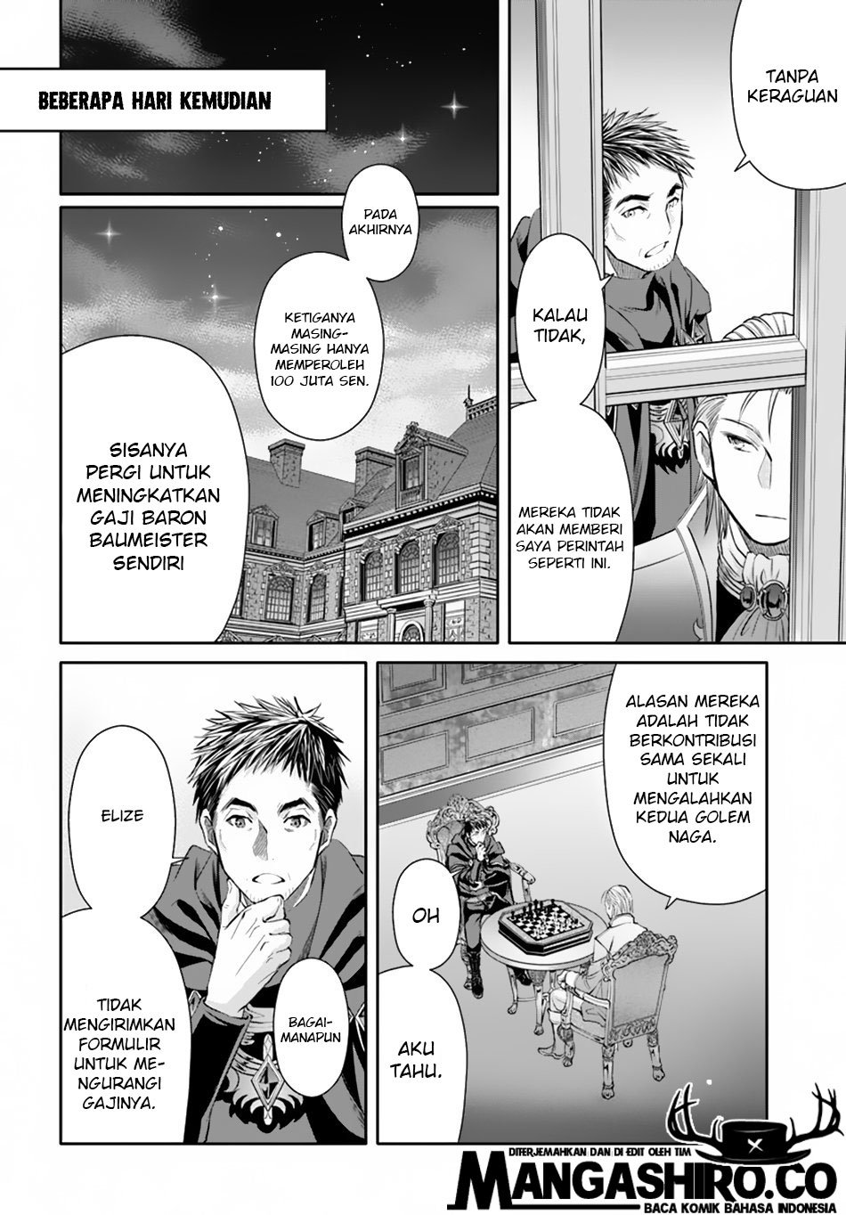 Hachinan tte Sore wa Nai Deshou Chapter 41 Gambar 18
