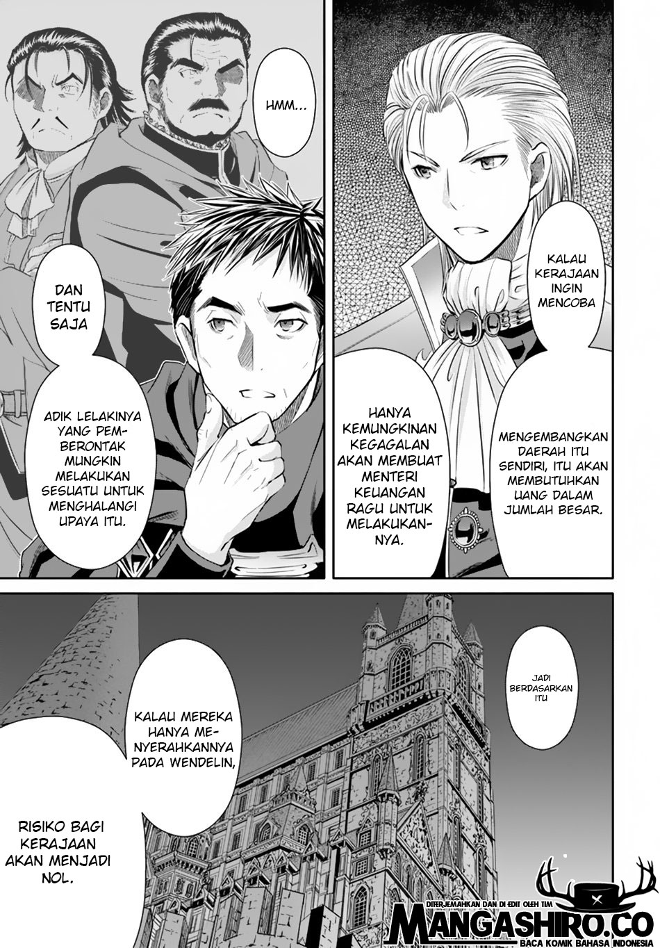 Hachinan tte Sore wa Nai Deshou Chapter 41 Gambar 23
