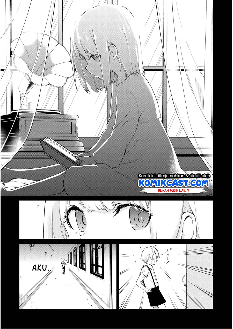 Oroka na Tenshi wa Akuma to Odoru Chapter 29 Gambar 27