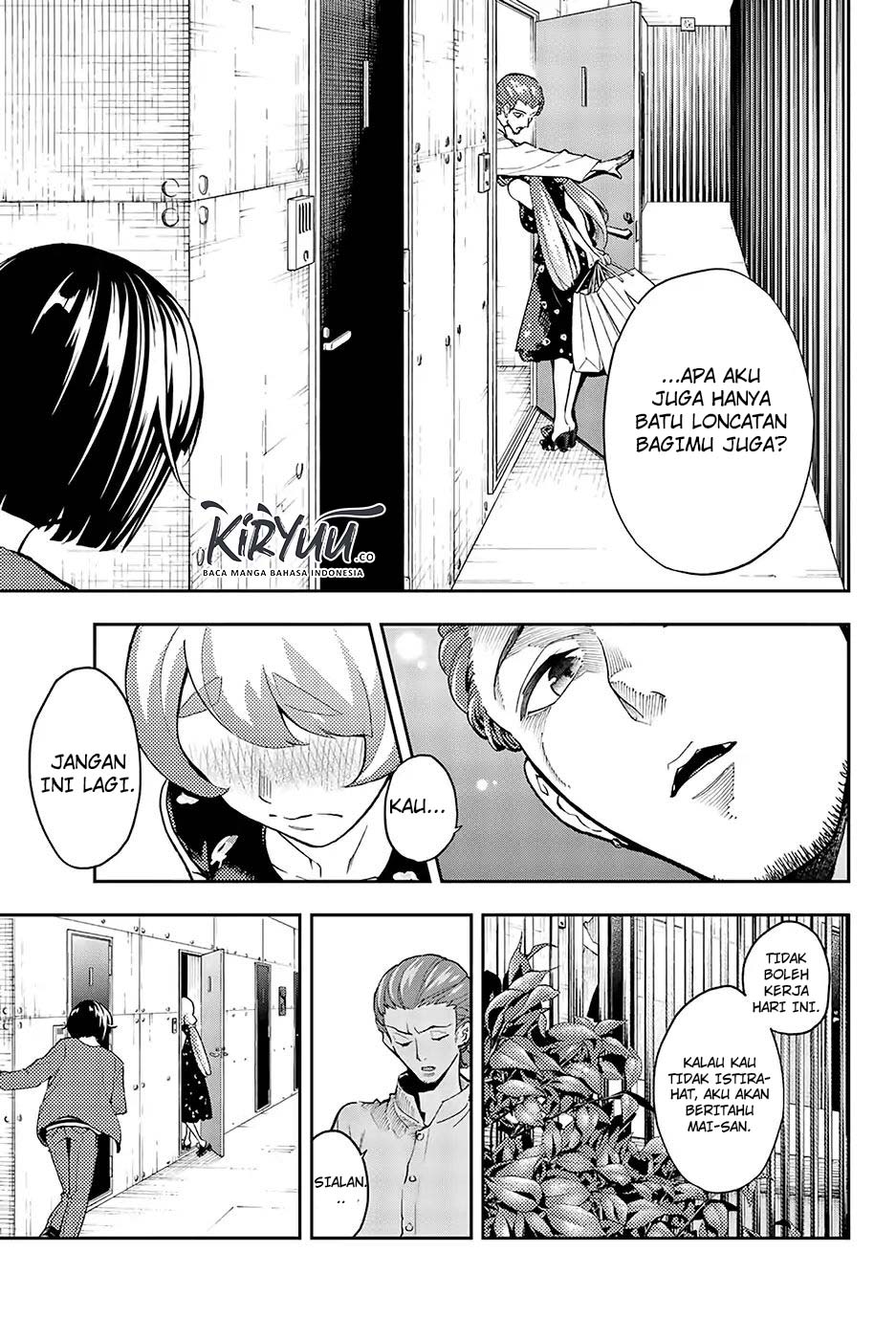 Runway de Waratte Chapter 89 Gambar 8