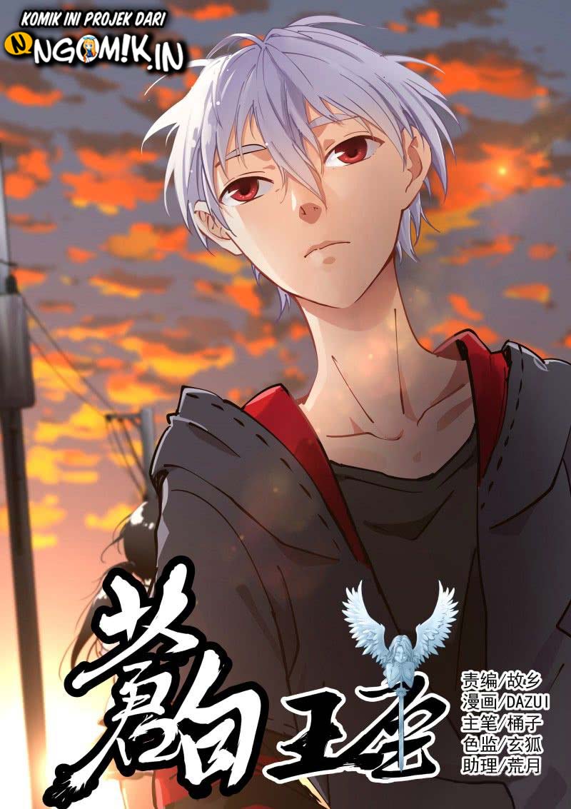Baca Pale Throne Chapter 30 Gambar 2