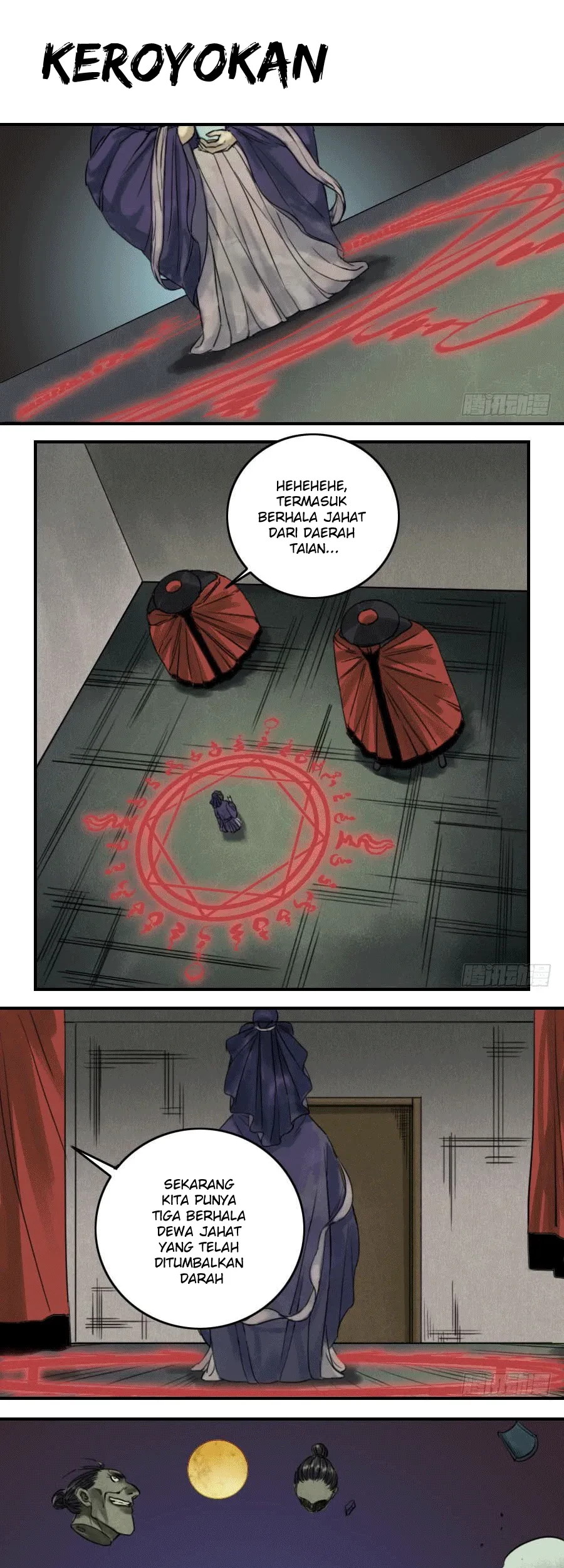Baca Martial Legacy Chapter 56 Gambar 2