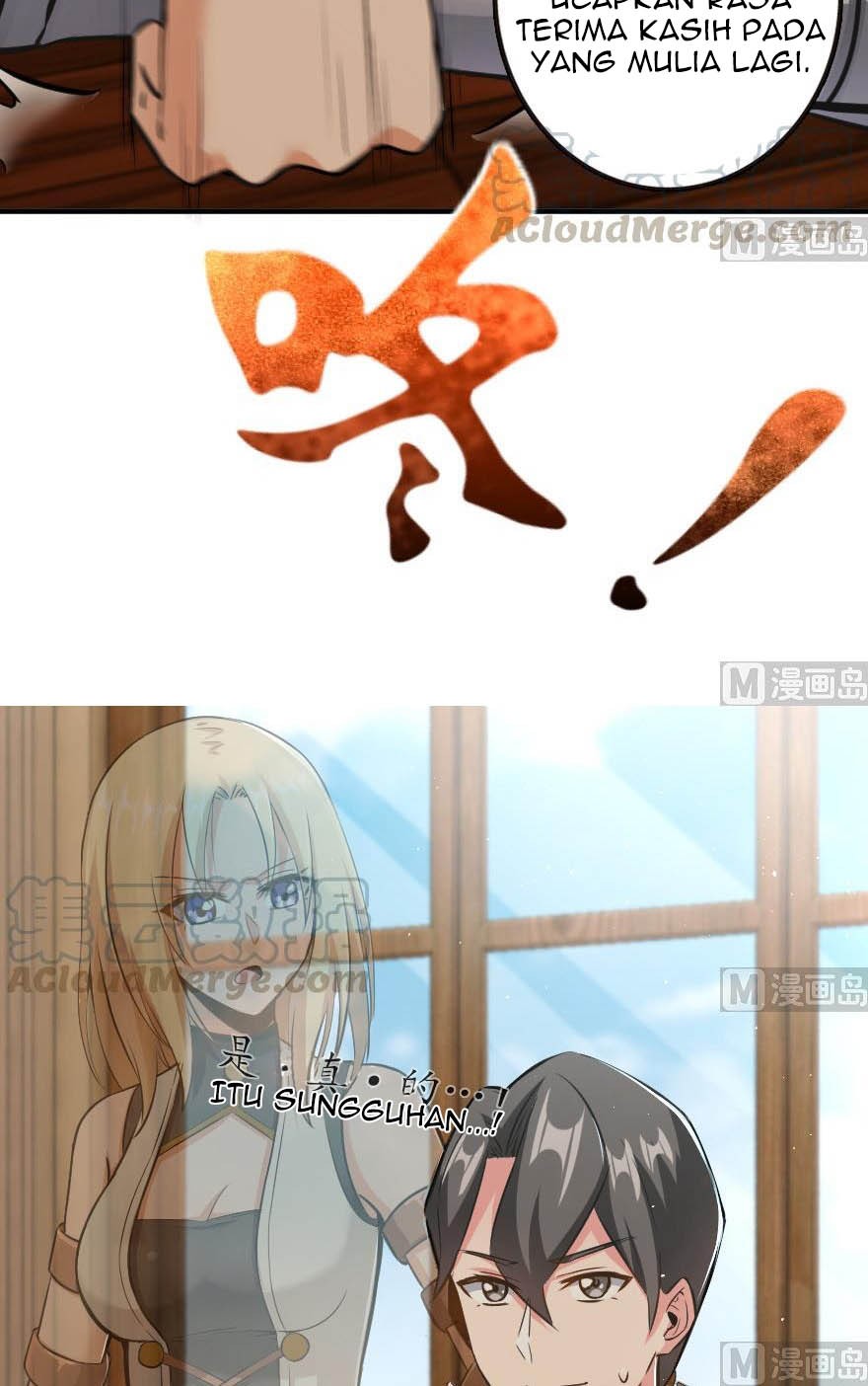 Release That Witch Chapter 93 Gambar 13