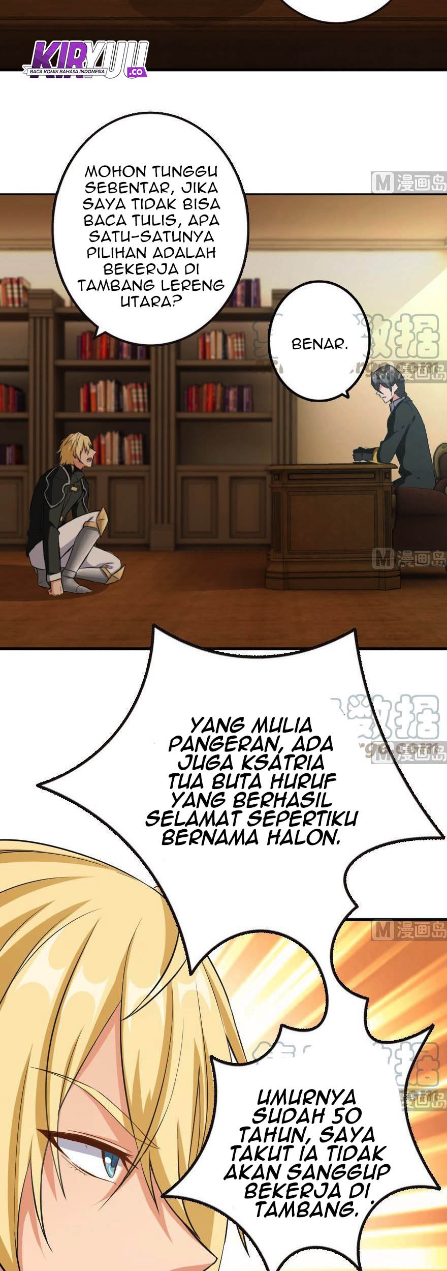 Release That Witch Chapter 93 Gambar 16