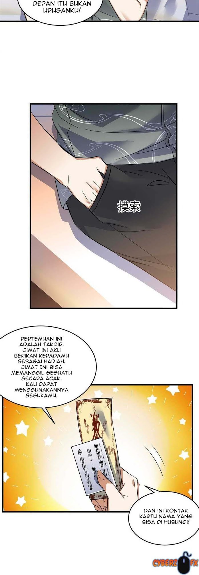 Celestial Jailer Chapter 21 Gambar 13