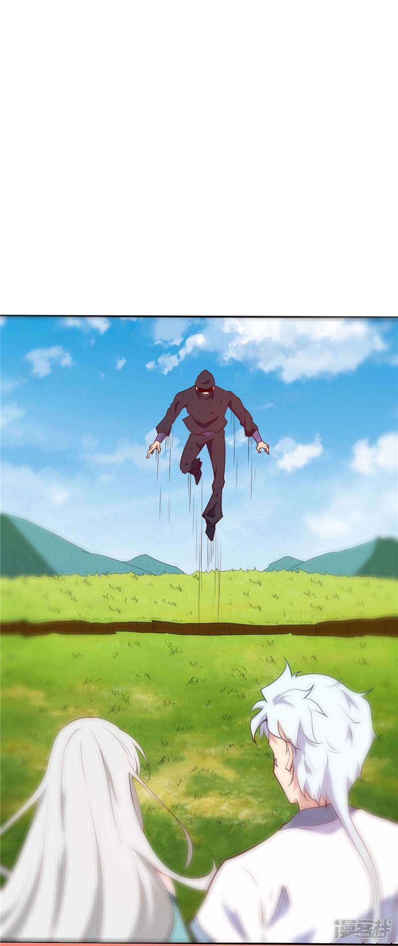 Supreme Godly System Chapter 232 Gambar 13