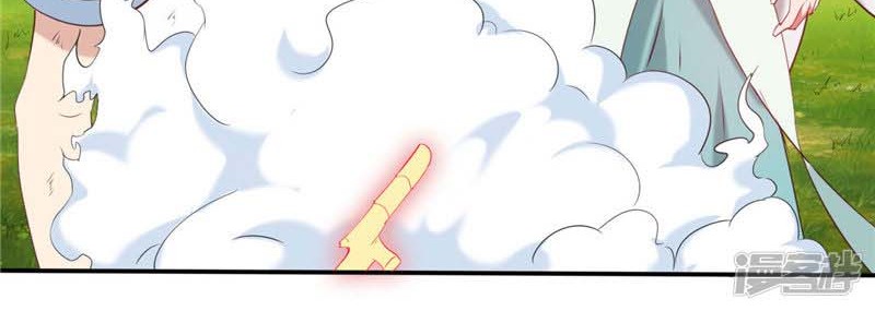 Supreme Godly System Chapter 232 Gambar 6