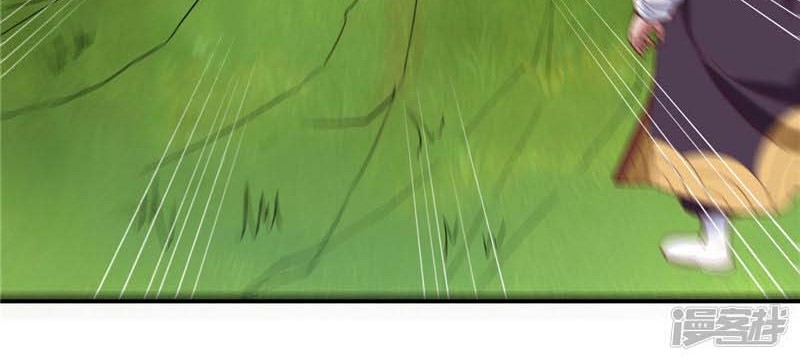 Supreme Godly System Chapter 230 Gambar 6