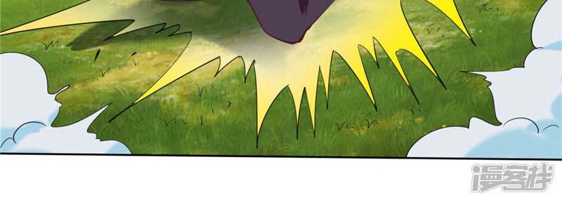 Supreme Godly System Chapter 230 Gambar 11