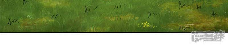 Supreme Godly System Chapter 230 Gambar 13