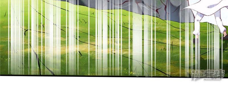 Supreme Godly System Chapter 230 Gambar 15