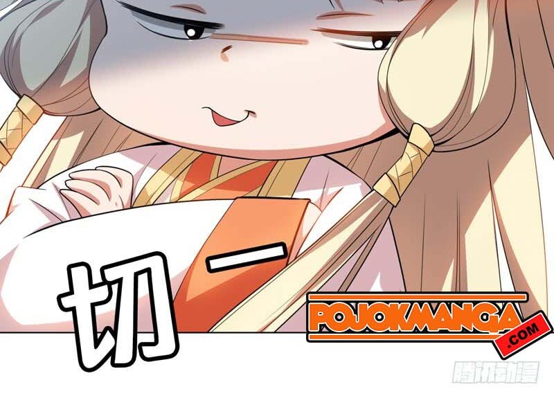 Martial Inverse Chapter 08 Gambar 11