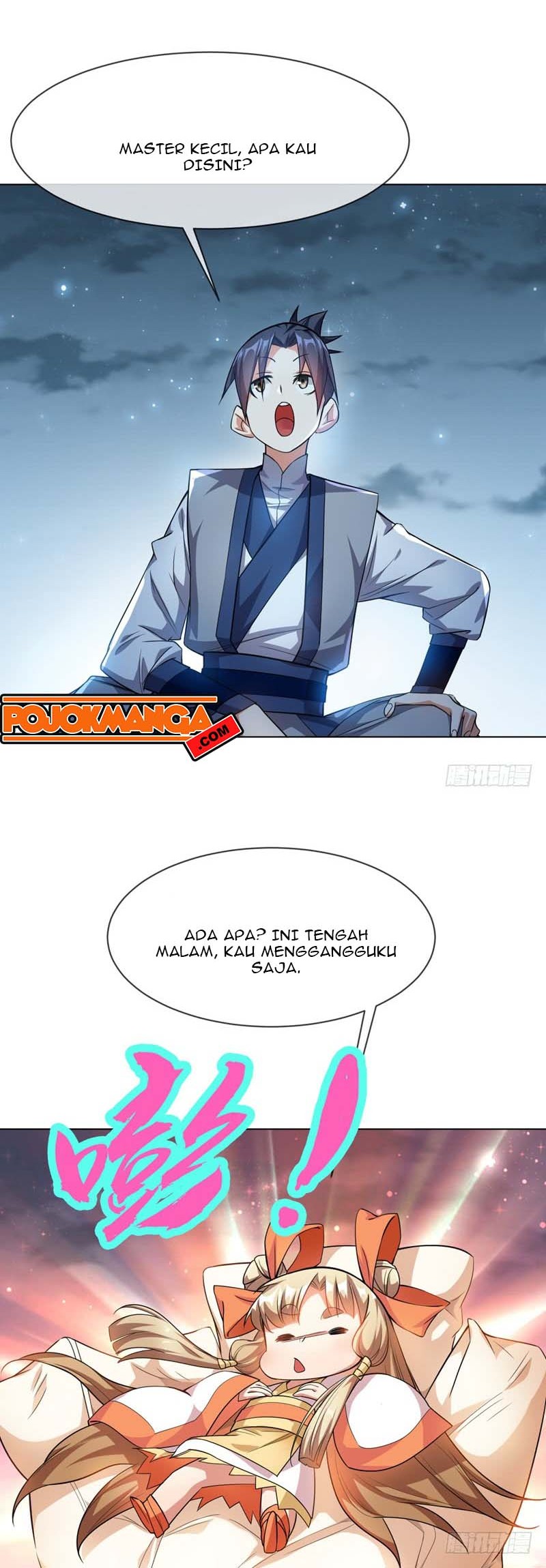 Martial Inverse Chapter 07 Gambar 18