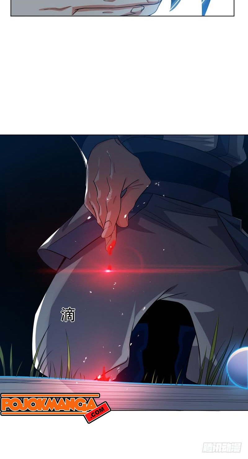 Martial Inverse Chapter 06 Gambar 8