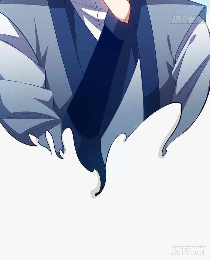 Martial Inverse Chapter 05 Gambar 25
