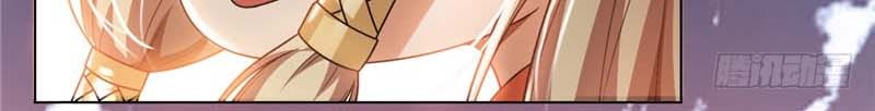 Martial Inverse Chapter 04 Gambar 5