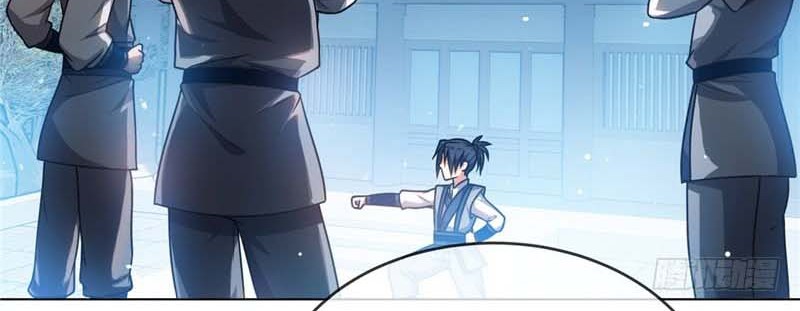 Martial Inverse Chapter 04 Gambar 23