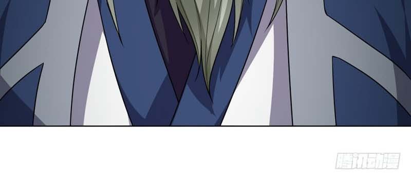 Martial Inverse Chapter 03 Gambar 5