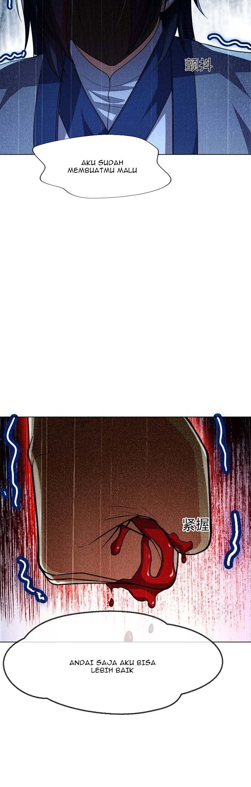 Martial Inverse Chapter 03 Gambar 8