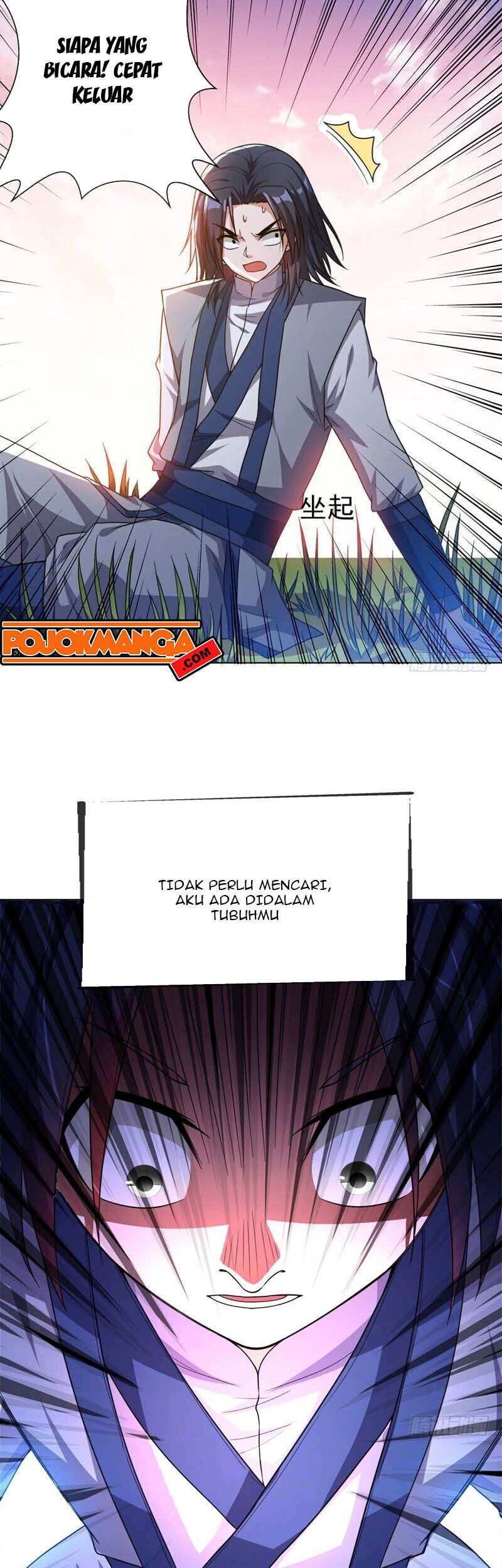 Martial Inverse Chapter 03 Gambar 13