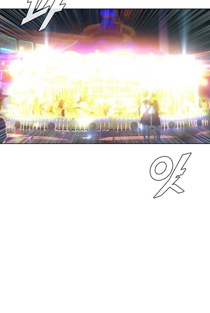 The Girl from Random Chatting! Chapter 99 106