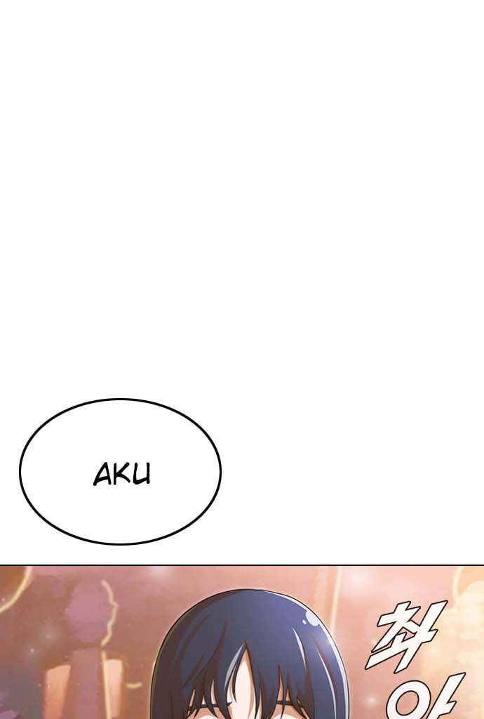 The Girl from Random Chatting! Chapter 99 107