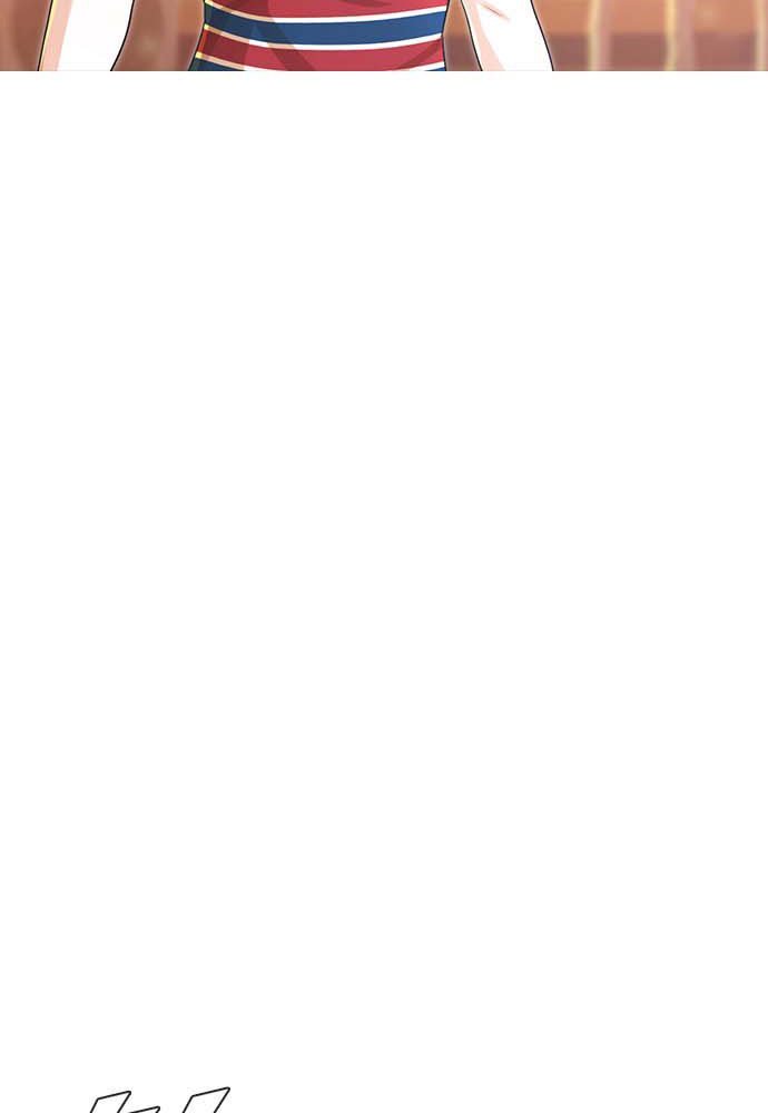 The Girl from Random Chatting! Chapter 99 141
