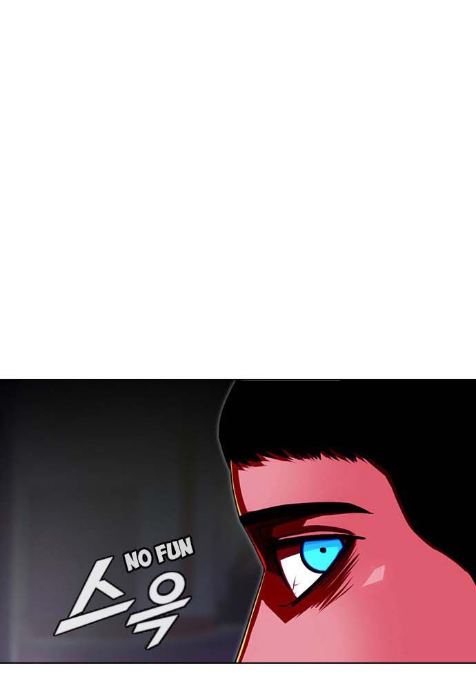 The Girl from Random Chatting! Chapter 99 32