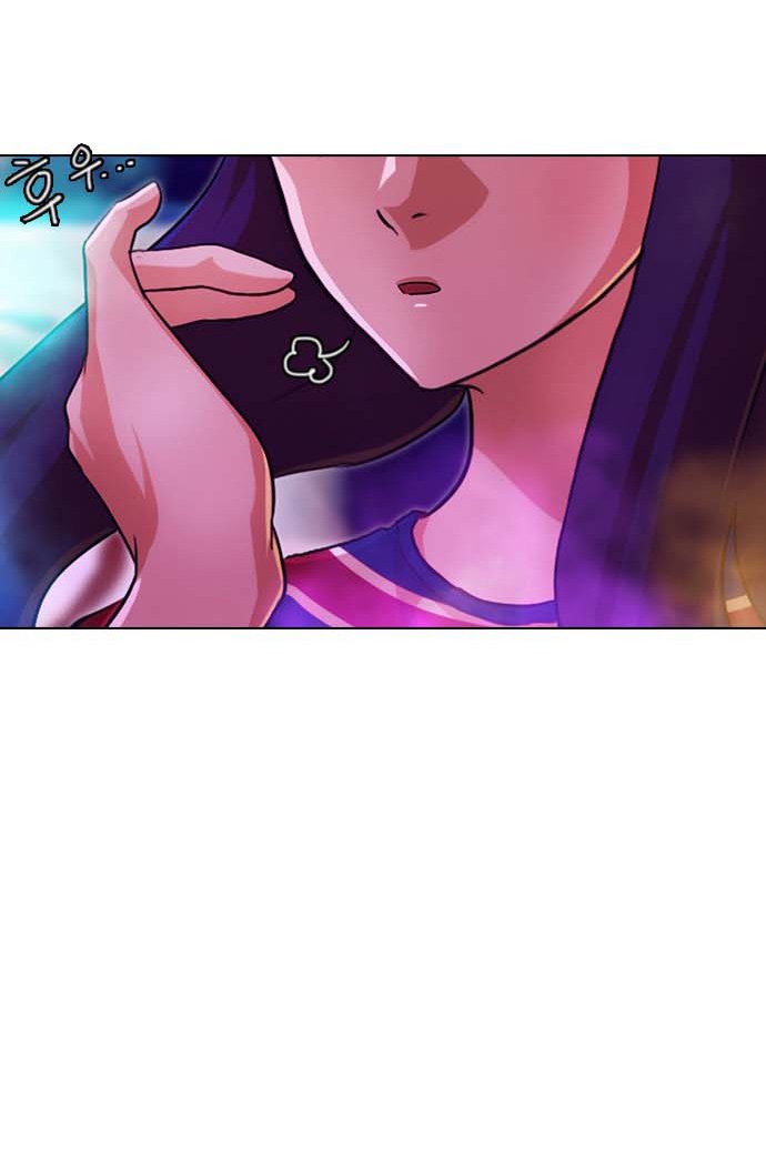 The Girl from Random Chatting! Chapter 99 76