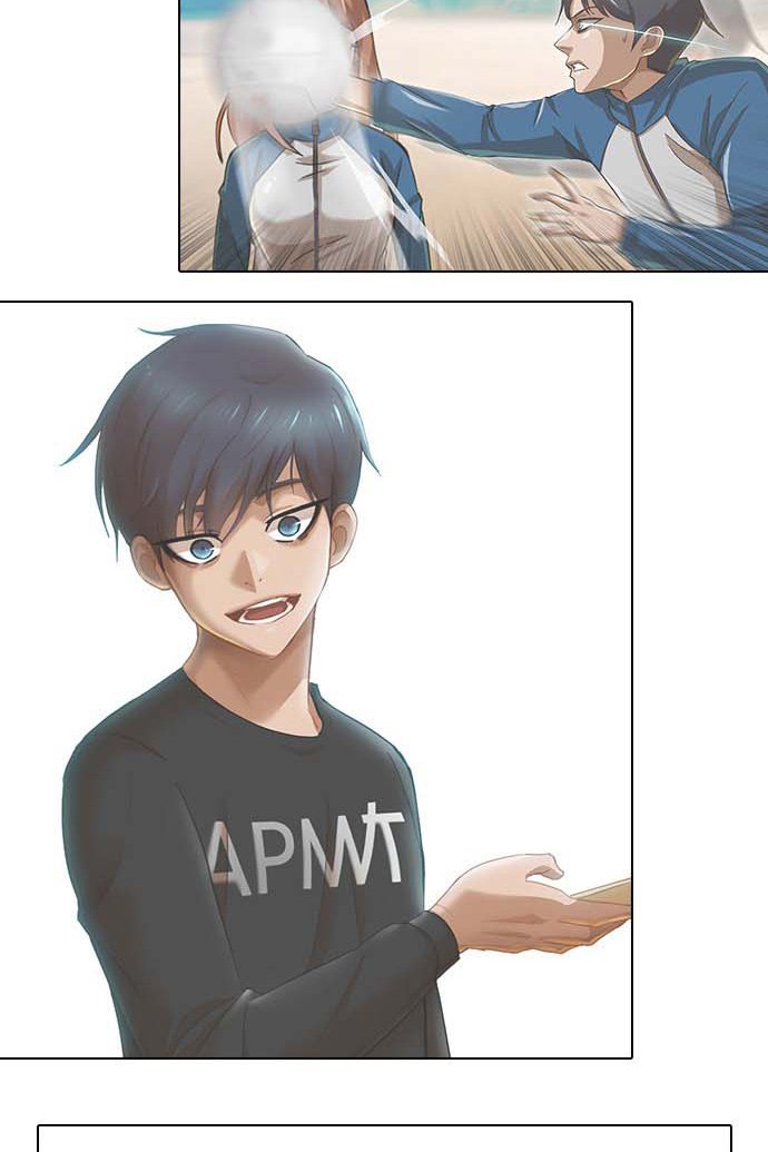 The Girl from Random Chatting! Chapter 99 82