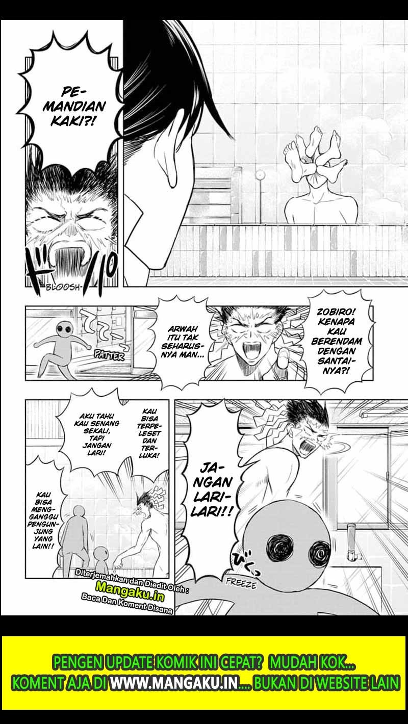 Mitama Secureity Chapter 25 Gambar 10