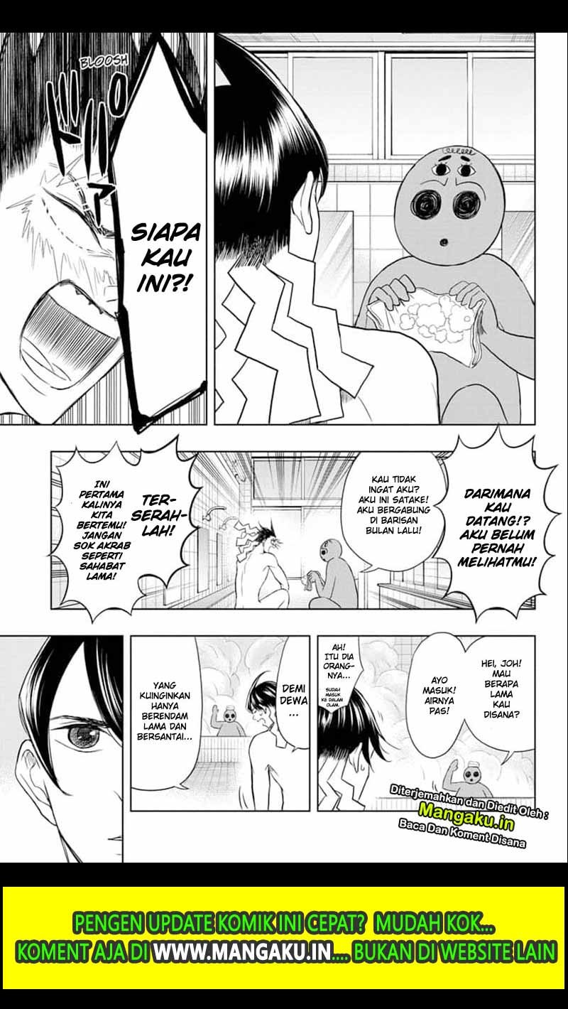 Mitama Secureity Chapter 25 Gambar 13