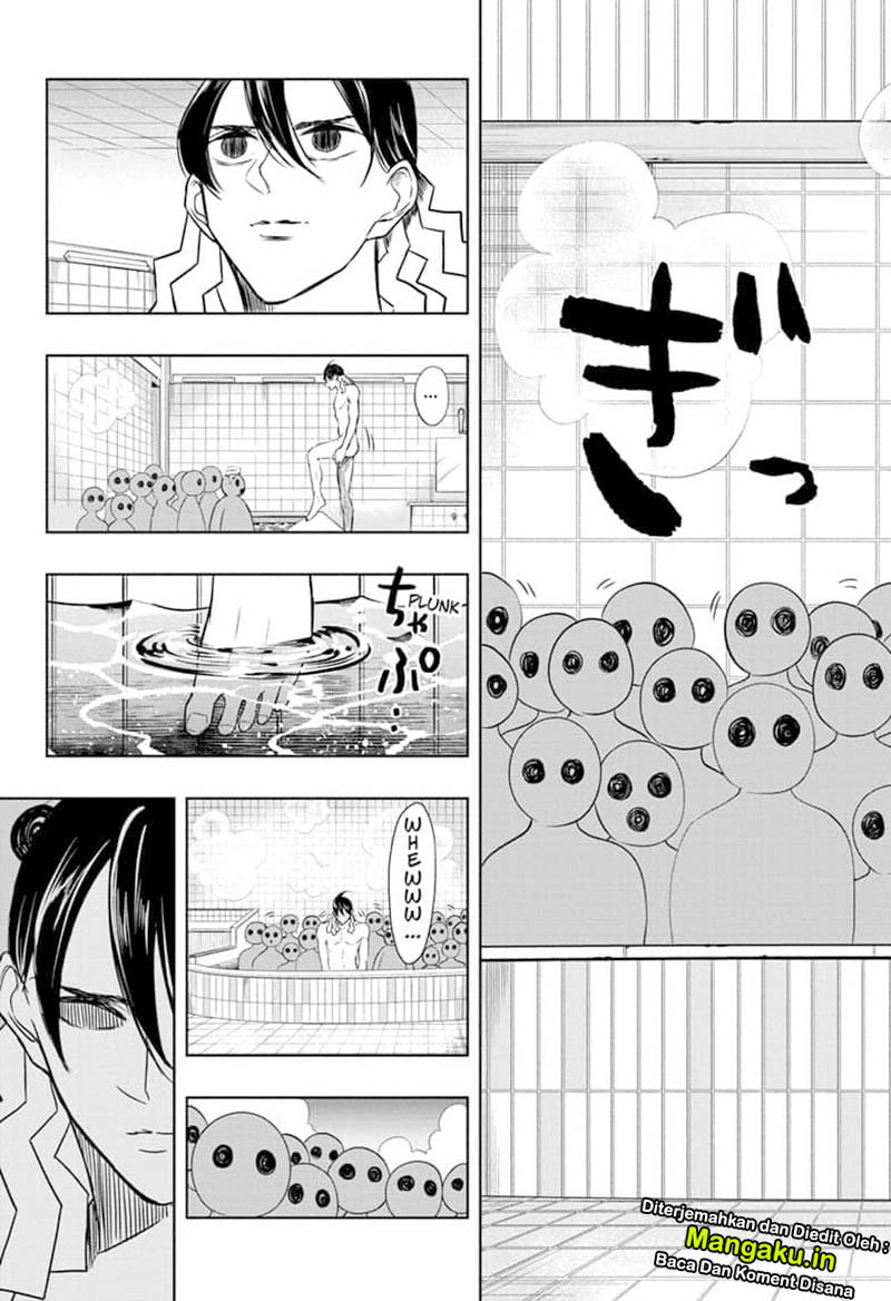 Mitama Secureity Chapter 25 Gambar 15
