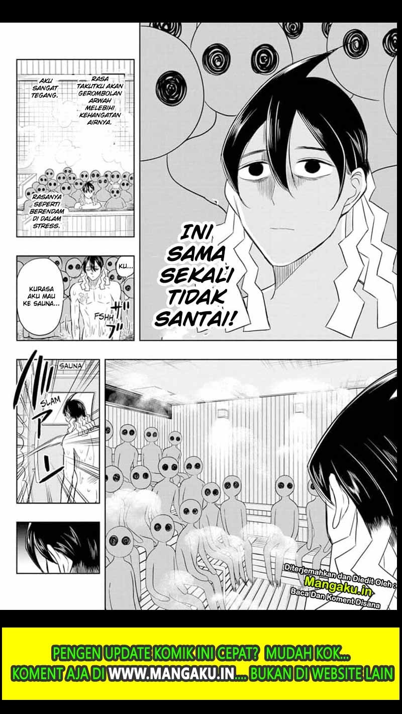 Mitama Secureity Chapter 25 Gambar 16