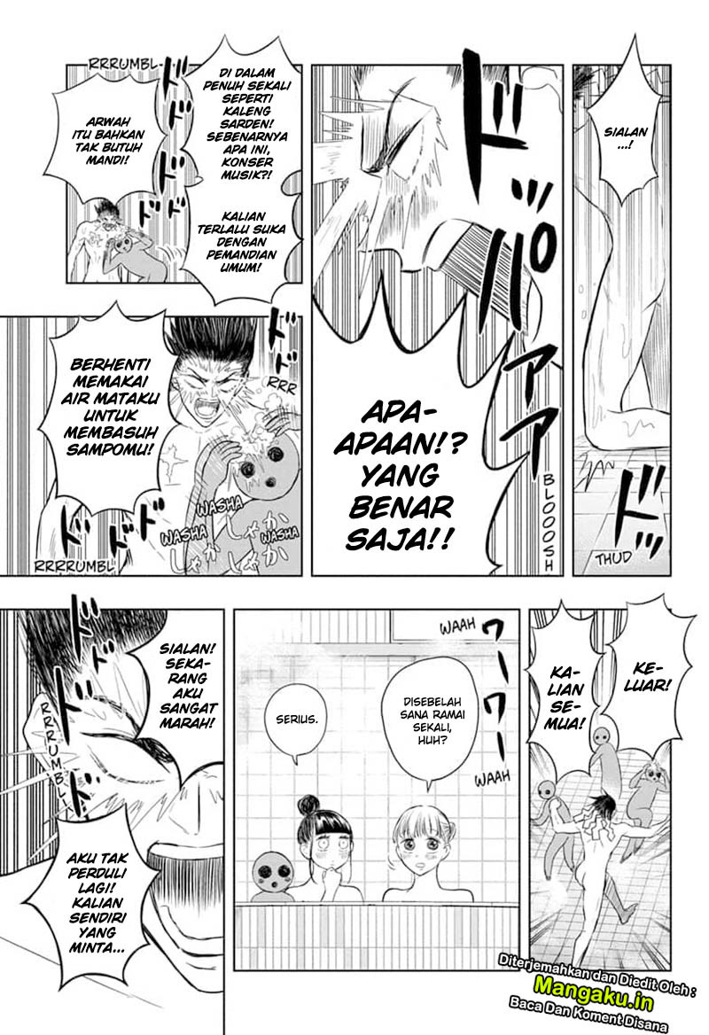 Mitama Secureity Chapter 25 Gambar 17