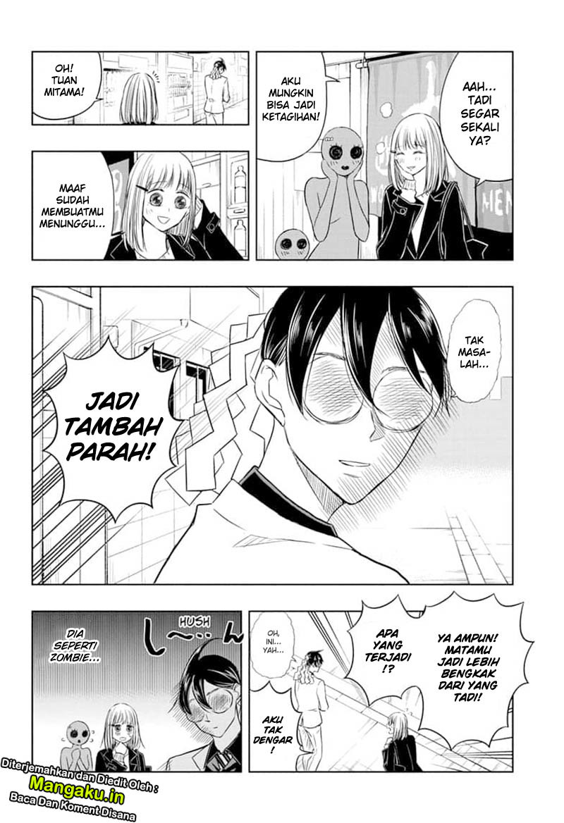 Mitama Secureity Chapter 25 Gambar 20