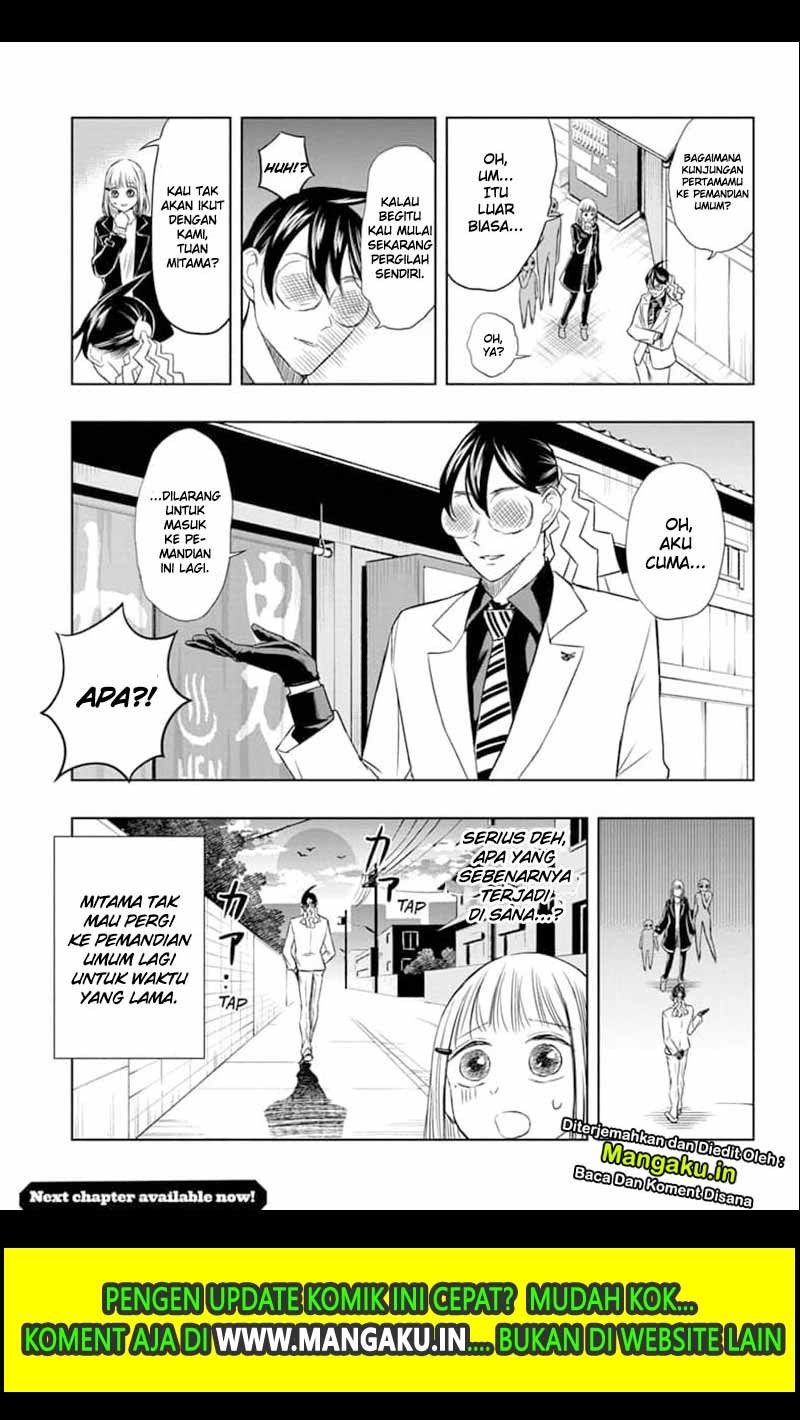 Mitama Secureity Chapter 25 Gambar 21