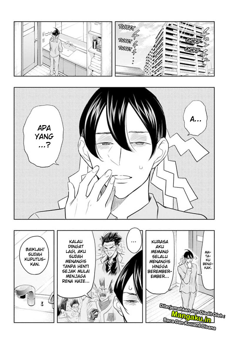 Mitama Secureity Chapter 25 Gambar 4