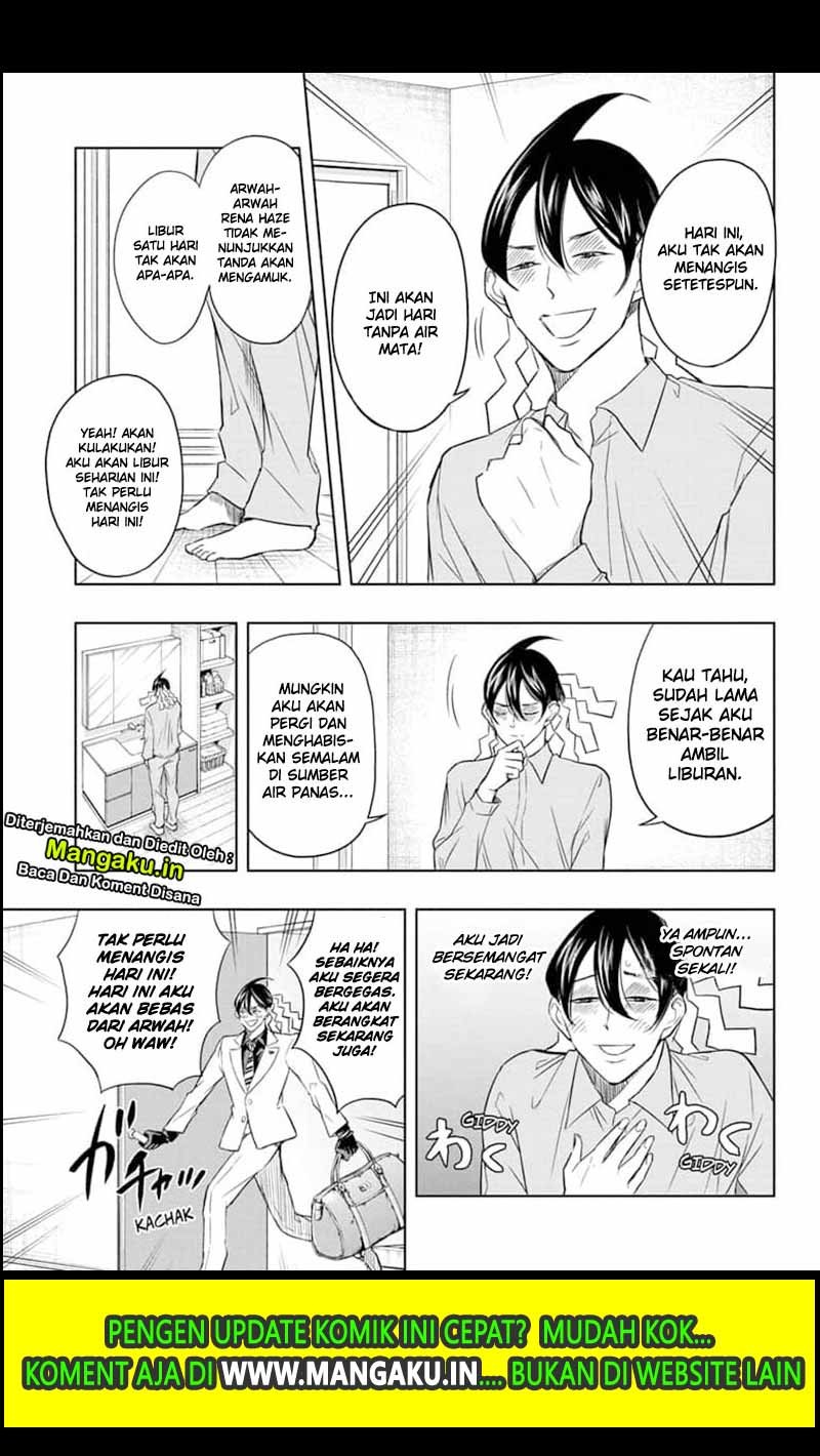 Mitama Secureity Chapter 25 Gambar 5