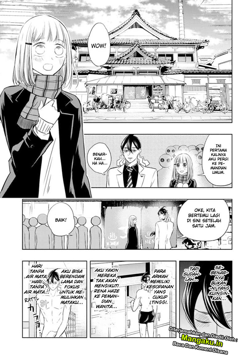 Mitama Secureity Chapter 25 Gambar 9