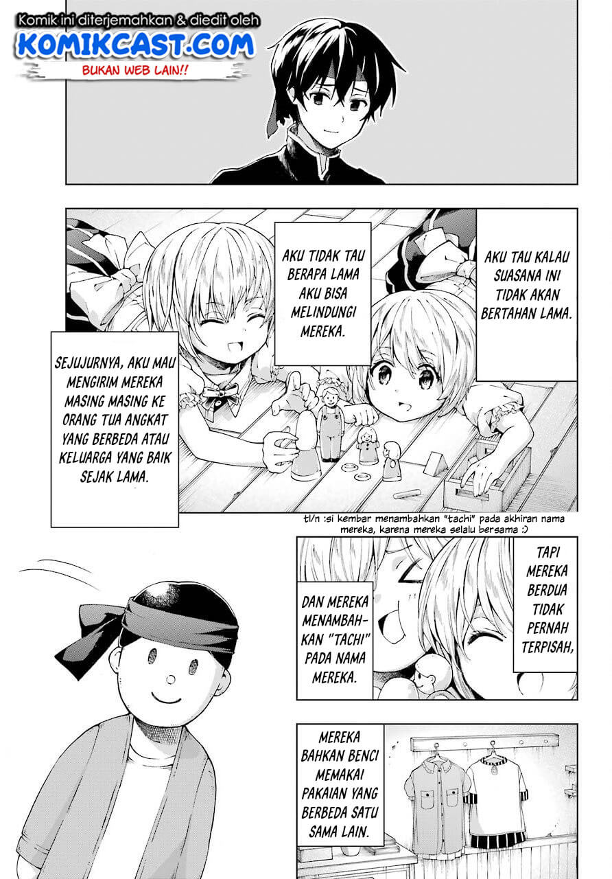 The Swordsman Called the Countless Swords Sorcerer Chapter 8 Gambar 13