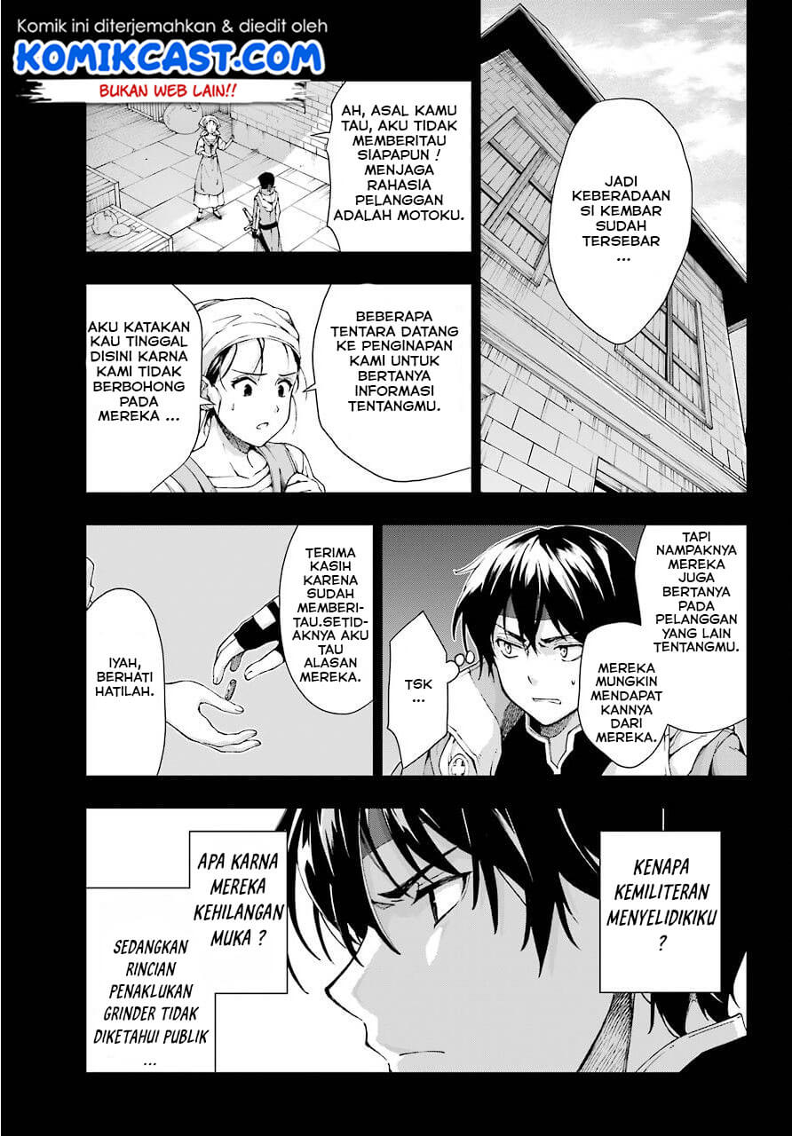 The Swordsman Called the Countless Swords Sorcerer Chapter 8 Gambar 17